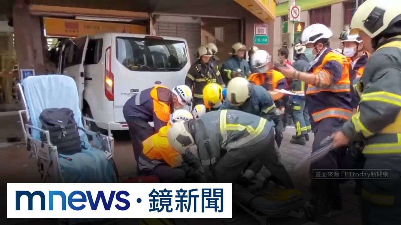 三立新聞採訪車失控　撞進彰銀ATM釀10人傷｜