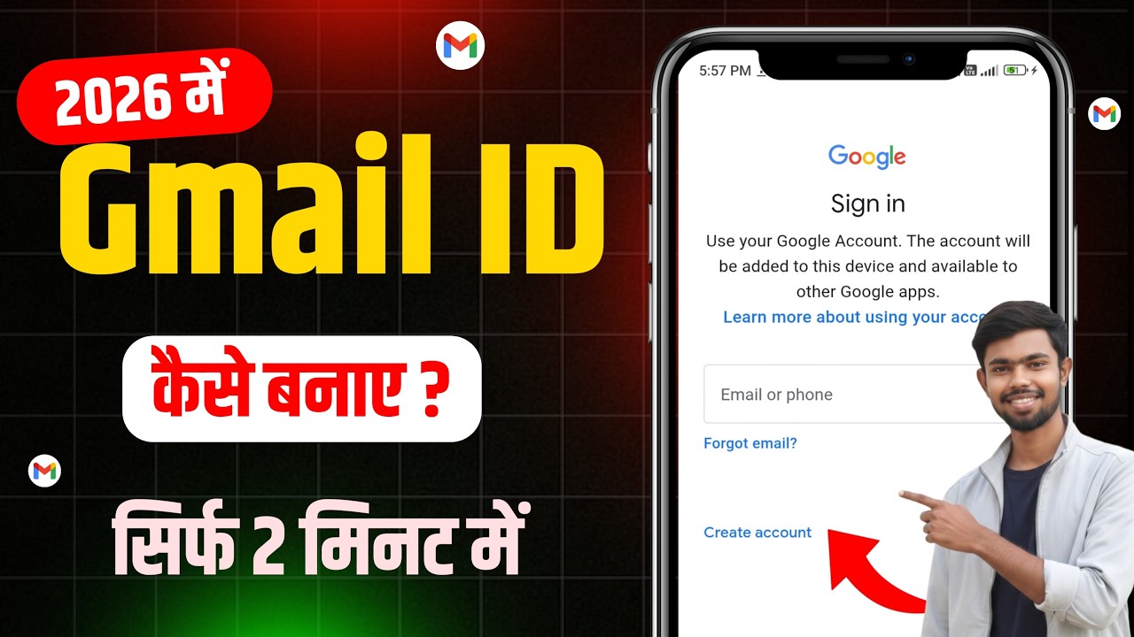 New Gmail Account Kaise Banaye | Gmail id Kaise Banaye | How to Create Gmail Account