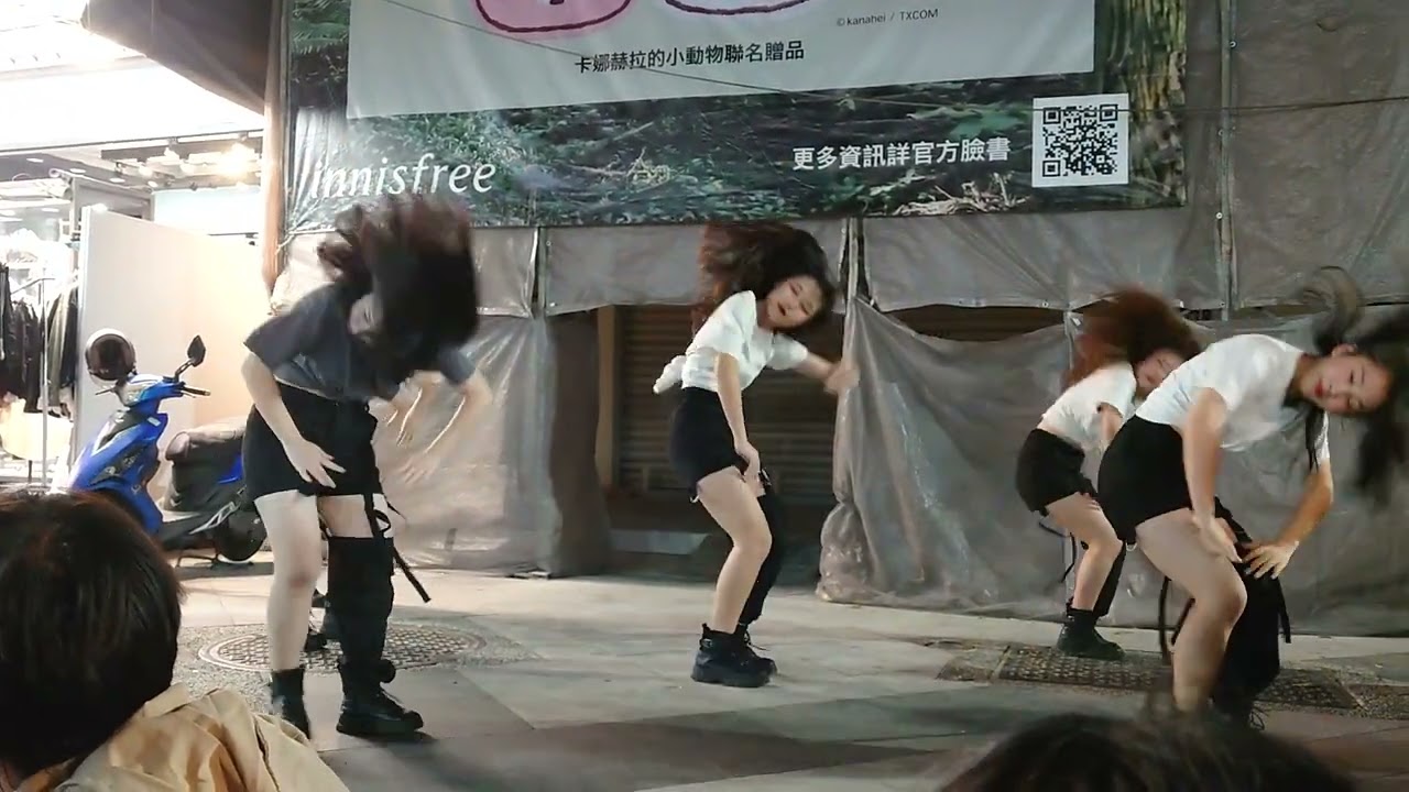 ［雄女漾舞X左中熱舞 新崛江inn快閃］雄女漾舞Syrtis
