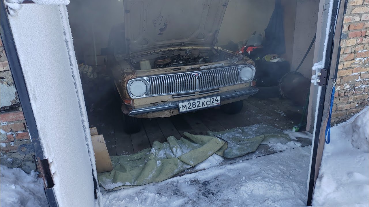Выганяю раритет из отстойника едем дрифтить