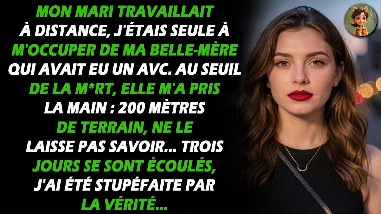 Mon mari travaillait à distance, j'étais seule à m'occuper de ma belle-mère qui avait fait un AVC...