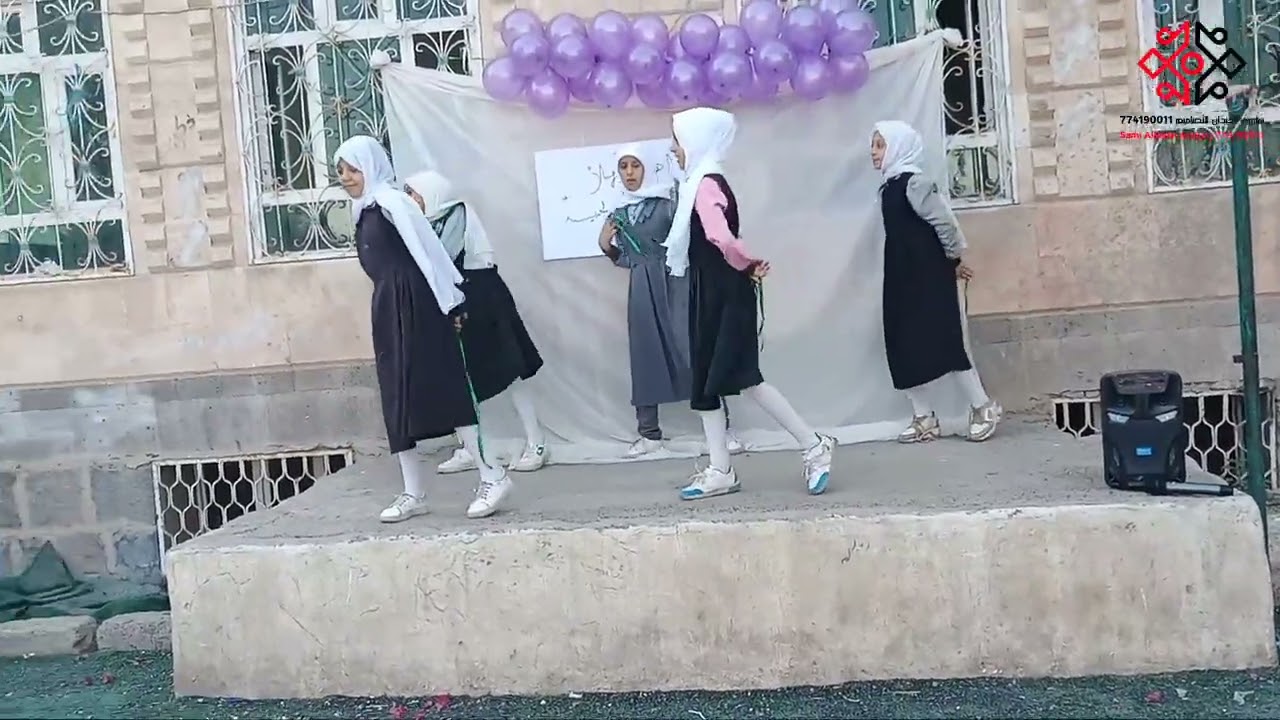 أنشودة الترحيبية ألف أهلاً ثم سهلاً ـ استعراض زهرات مدارس الابتكار الاهليه ــ 2025 - 2026م