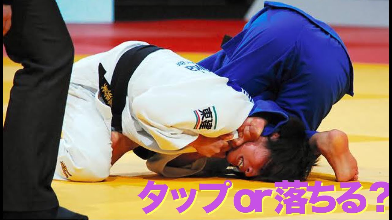 【柔道】女子柔道・寝技から絞め技へ！恐怖のコンボ発動・・【凄技】women's judo choke out