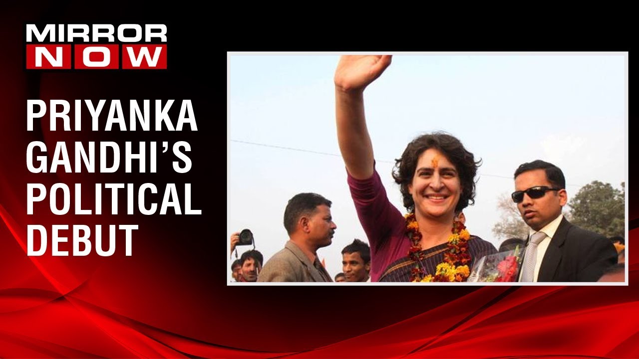Priyanka Gnadhi's political DEBUT, First visit to U.P as General Secretary