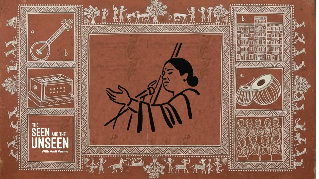 Ep 426: The Life and Music of Shubha Mudgal