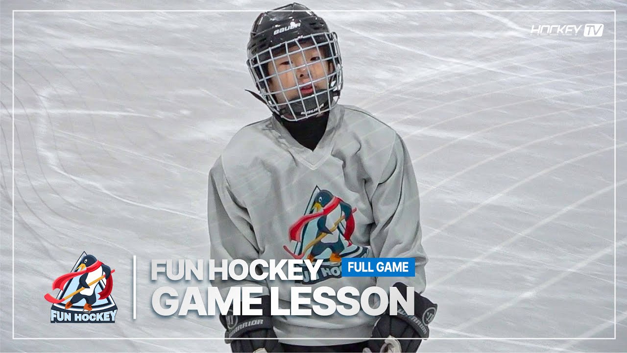 FUN HOCKEY GAME LESSON [FULLGAME] 2025.01.24