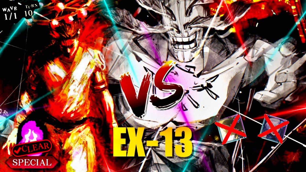 SUKUNA VS MAHORAGA!!! - EX13 BOSS 3* CLEAR 8 TURNS!!! - NO INUMAKI OR GETO - JJK: PHANTOM PARADE