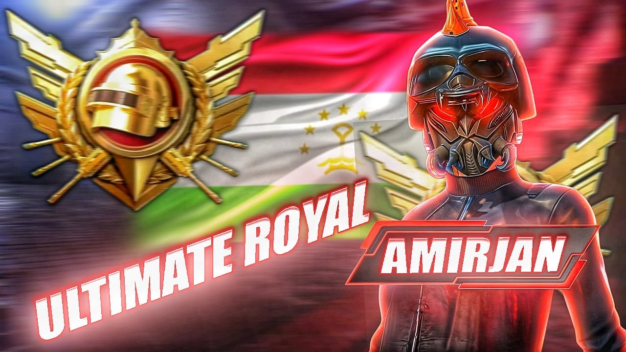 AMIRJAN ULTIMATE ROYAL DEVICE IPAD PRO M2 NEW UPDATE 4.2