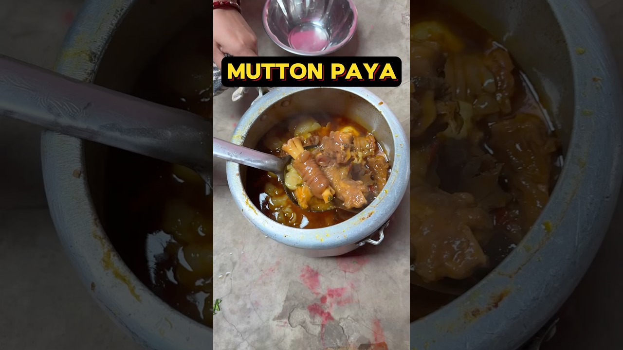 Mutton Leg (Mutton Paya) Recipe 🤤| Day 73/150 | #minivlog #mutton #shorts