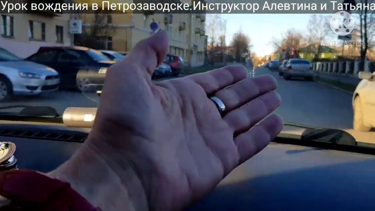 Площадь ☝️с круговым движением!Определение рядов.Урок.