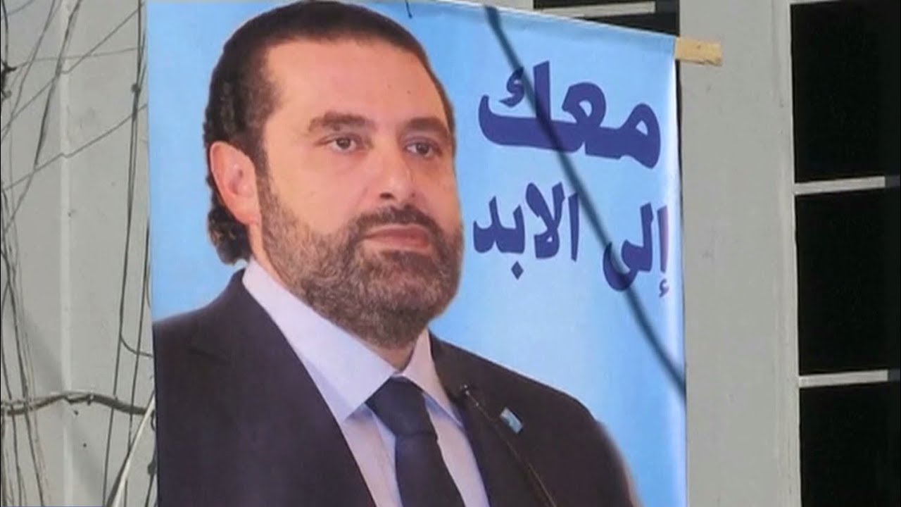 Lebanon PM Hariri explains resignation in Riyadh interview