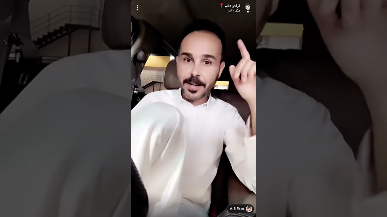 مشوار مستحيل انساه