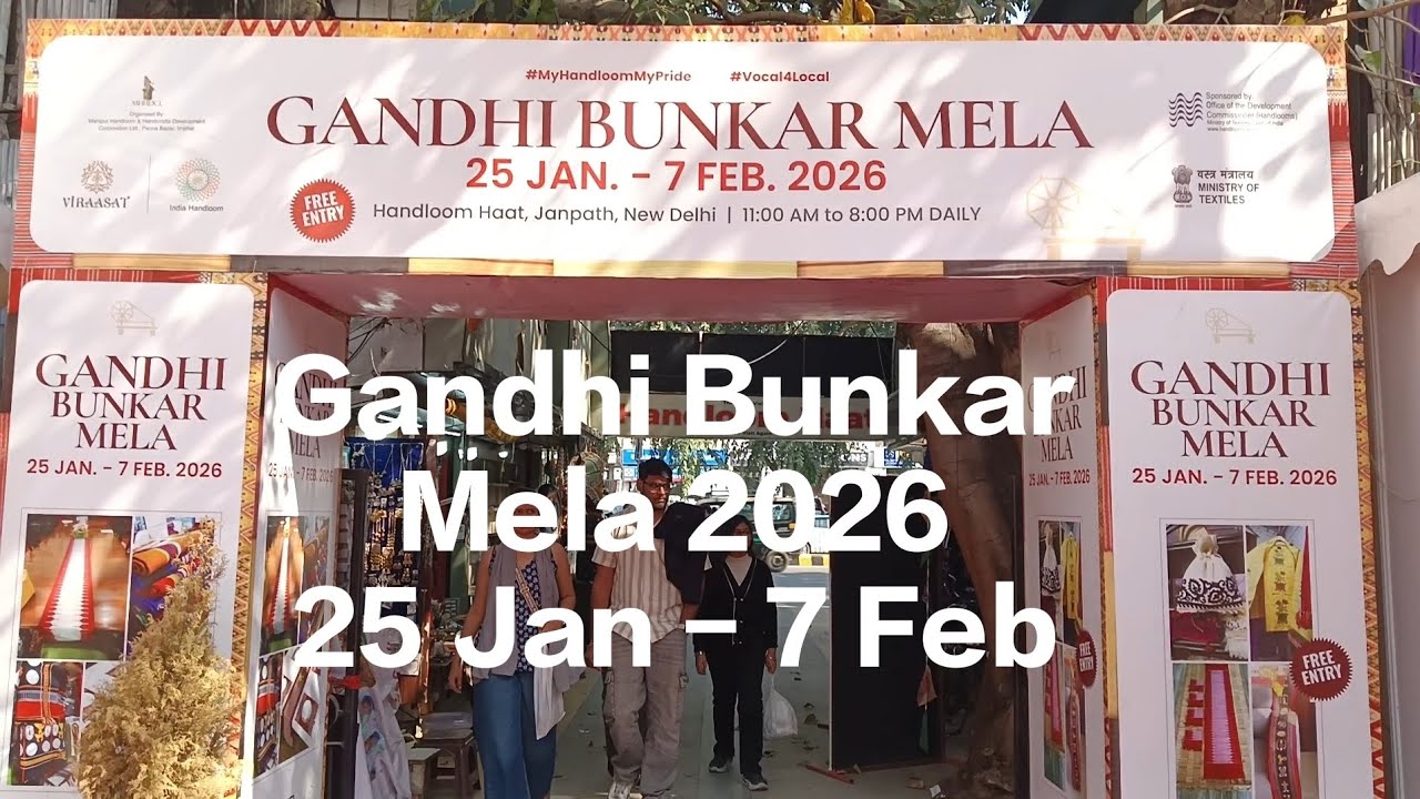 Gandhi Bunkar Mela 2026| Handloom Haat Janpath| Handloom Products| Delhi Mela #delhi#mela#handicraft