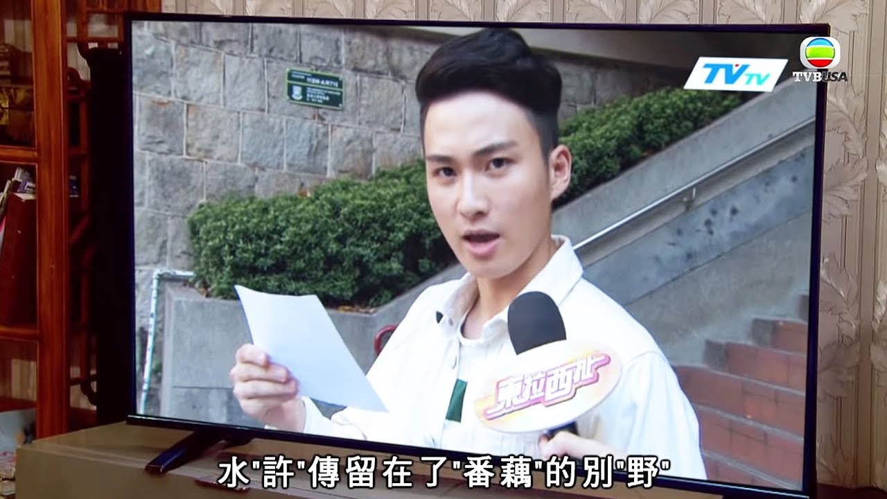 開心速遞 - 文盲金城安  醜到出宇宙