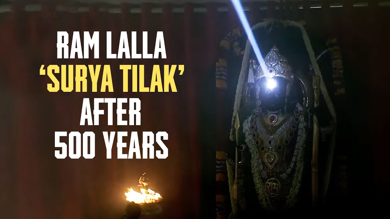 Goosebumps 🙏 | Surya Tilakam On Ram Lalla's Forehead In Ram Mandir, Ayodhya | Manastars