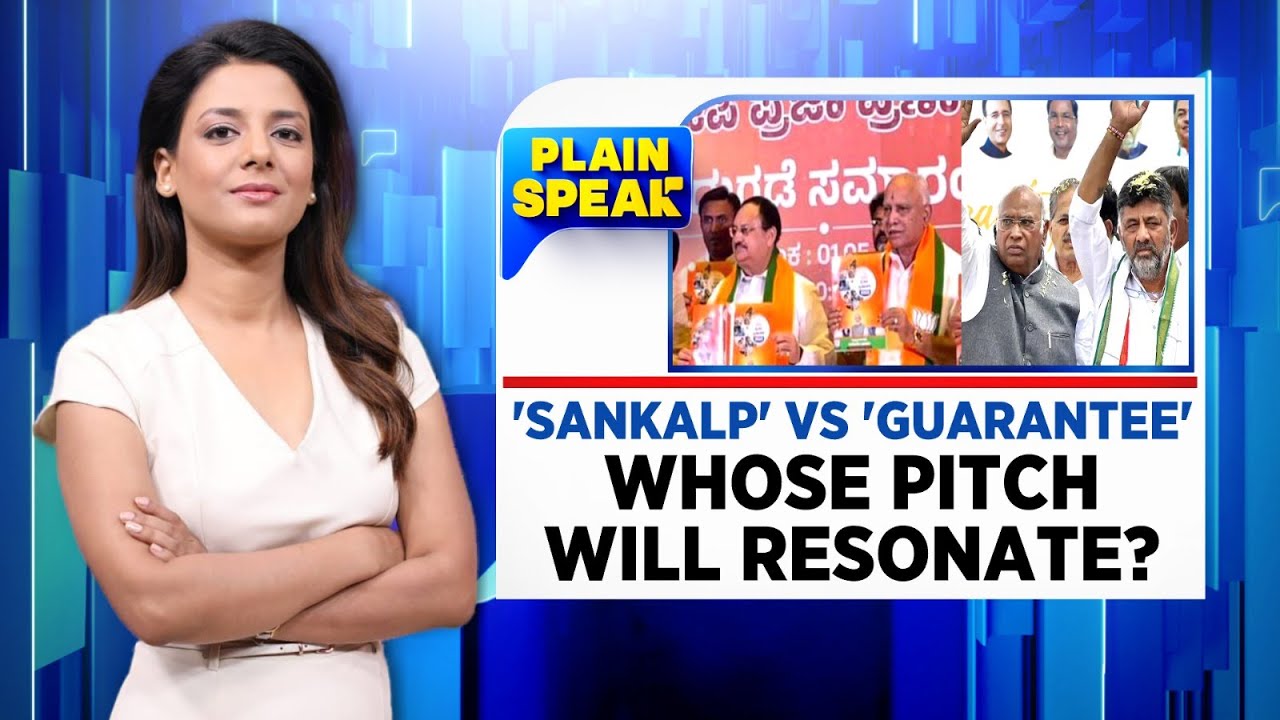Karnataka Elections 2023 Live Updates: BJP Manifesto Promises Uniform Civil Code And NRC | News18
