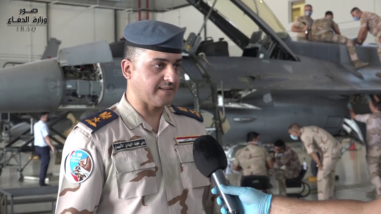 قيادة القوة الجوية تؤكد..ان صيانة طائراتها عراقية والطائرات المقاتلة F16 مستمرة بالتحليق