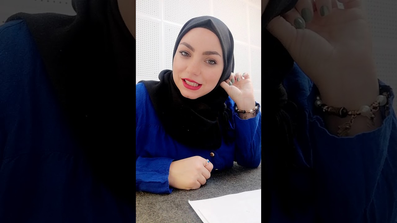 معنى اسم نعيمة