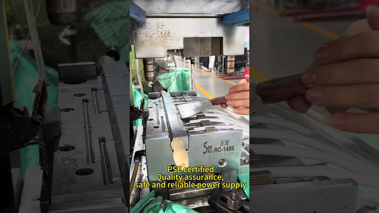 Power Cord Factory Video #powercord #factory #cablemanufacturing#Power Cord Factory