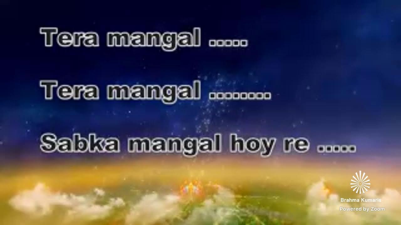 Numasham Yog || YOG KE PRAYOG || 18.03.2026