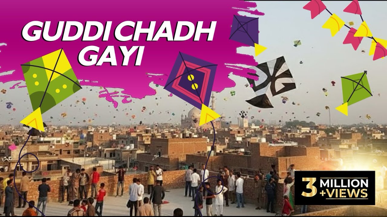 Viral Punjabi Basant Anthem | Guddi Chadh Gayi | Haroon Jatt | Jamhoor Records