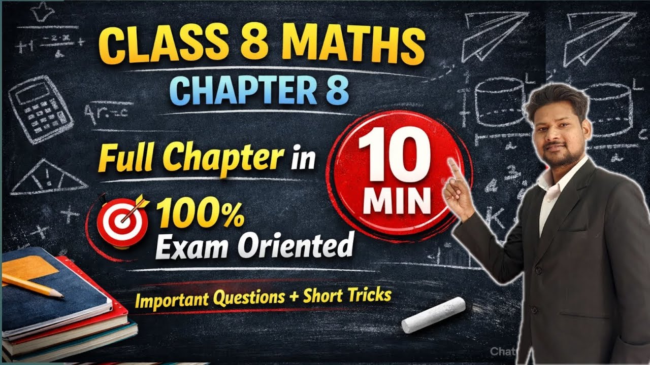 Power and Exponents | Class 8 Maths Chapter 8 | Full Chapter in 10 Minutes | Exam Oriented