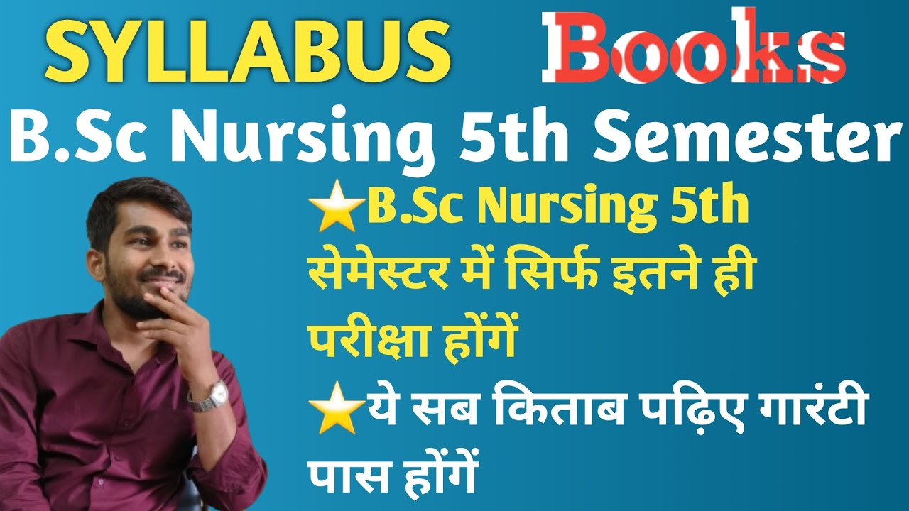 bsc nursing 5th semester syllabus read all these books and you will pass 5th semester #bscnursing...
