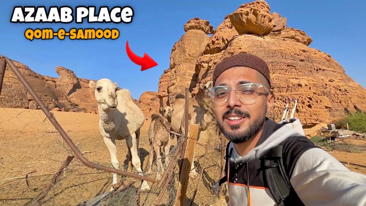 Azaab Wali Place Par Phans gya😱🇸🇦Arrived in Alula || EP-4