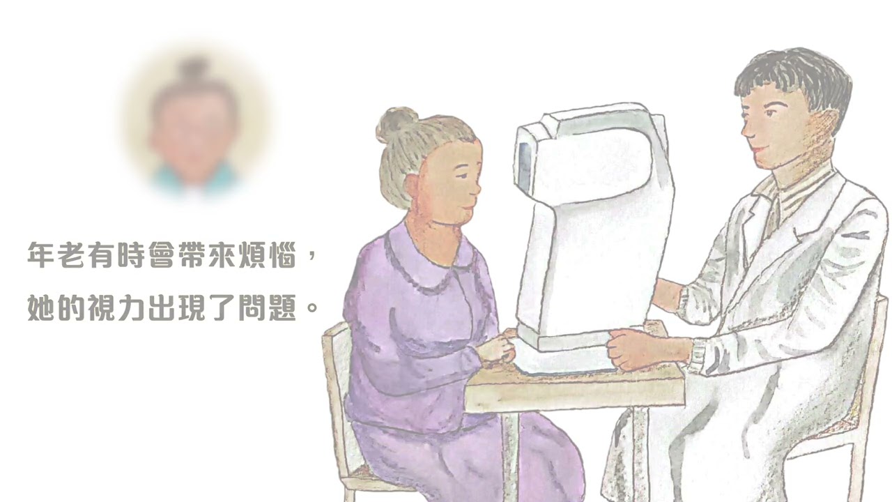《給我一個家》(Content in Cantonese Only)