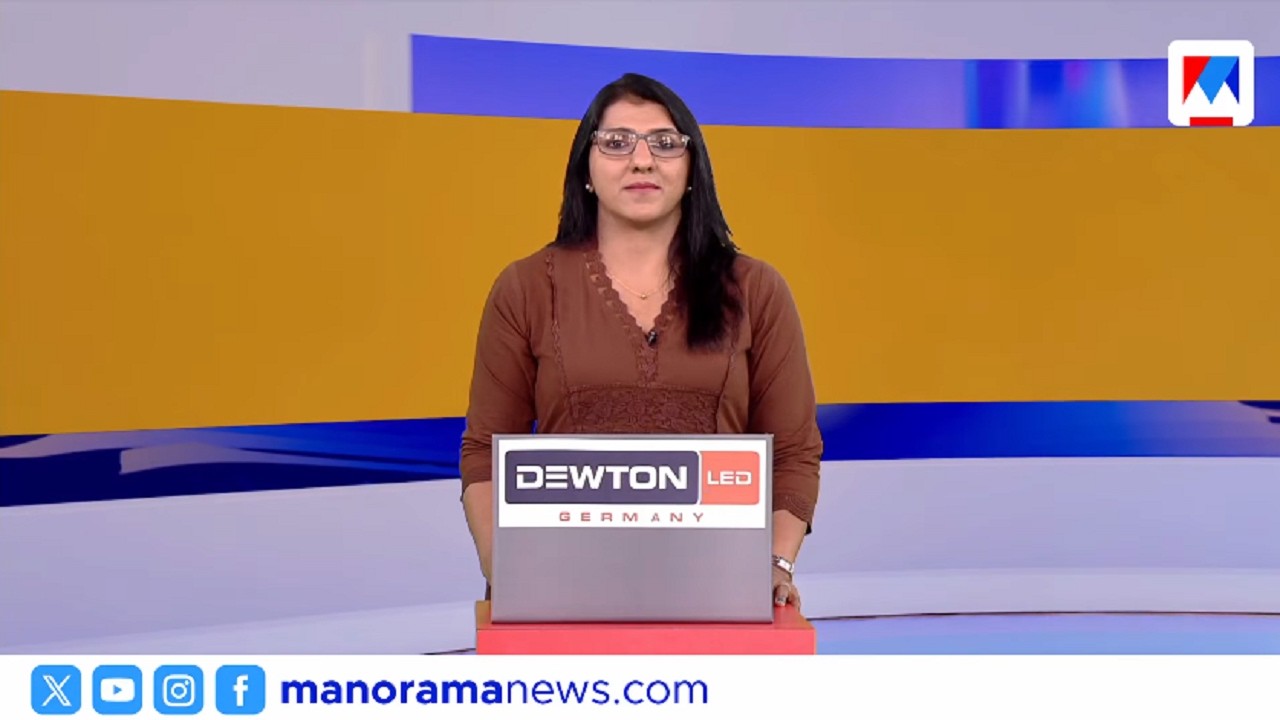 തിരഞ്ഞെടുപ്പ് പ്രഖ്യാപനം ഇന്ന്  | പത്തുമണി വാര്‍ത്ത | 10am bulletin | March 09, 2026