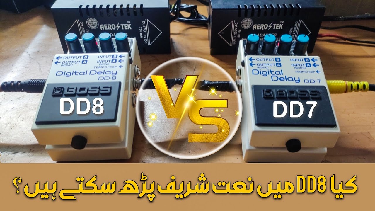 DD7 vs DD8 | COMPARISON |All Details | Alam Barkati