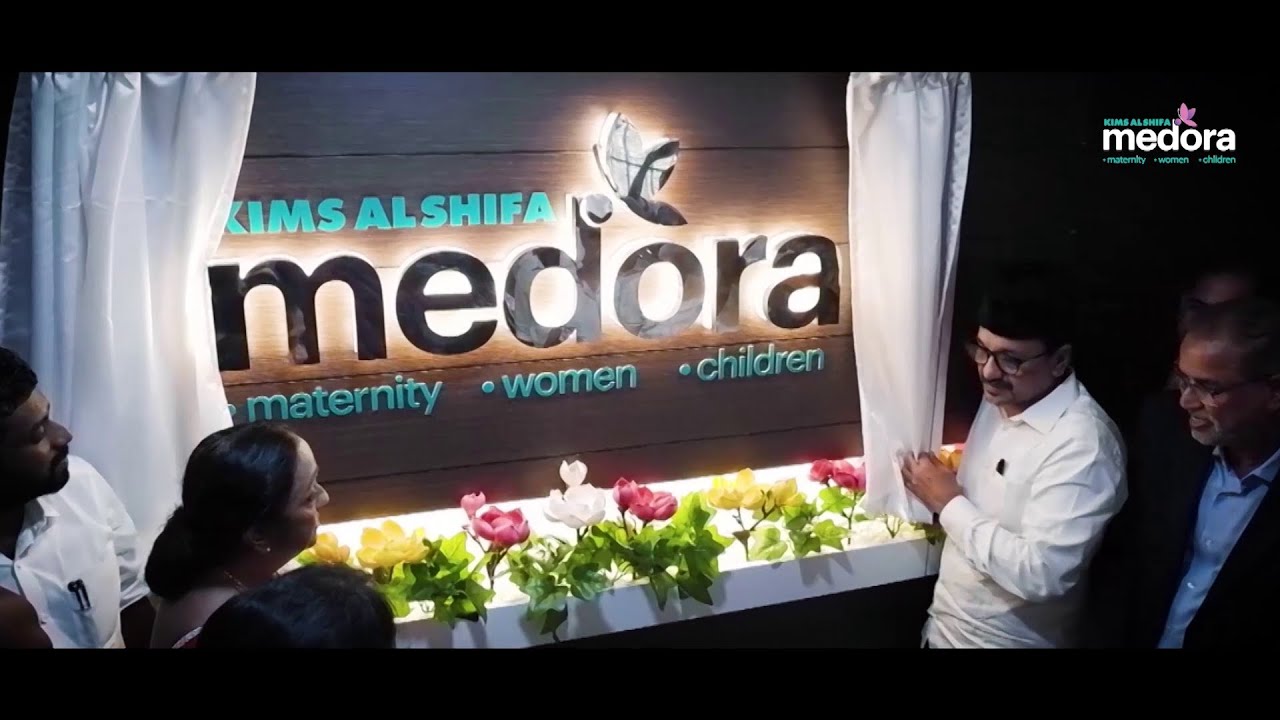 KIMS Alshifa MEDORA Inauguration | Perinthalmanna