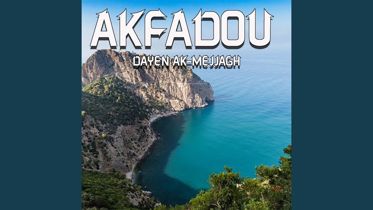 Dayen Ak-mejjagh