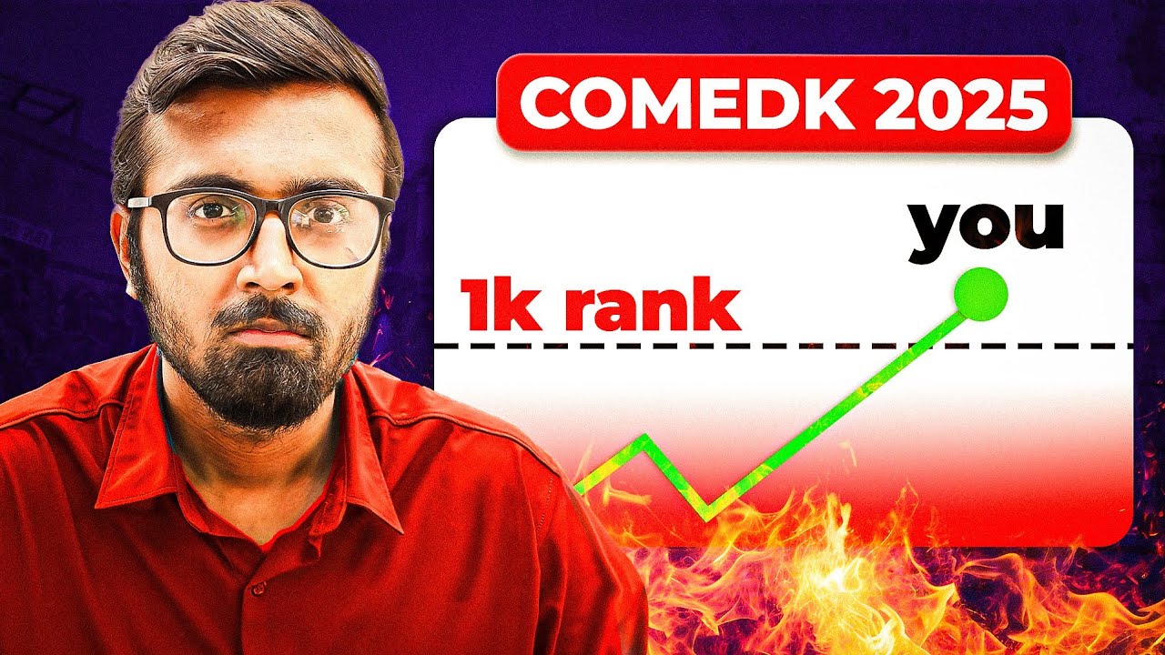 COMEDK Tricks for Under 1000 Rank 💯🔥 #comedk2025 #tukkatricks #arsquad