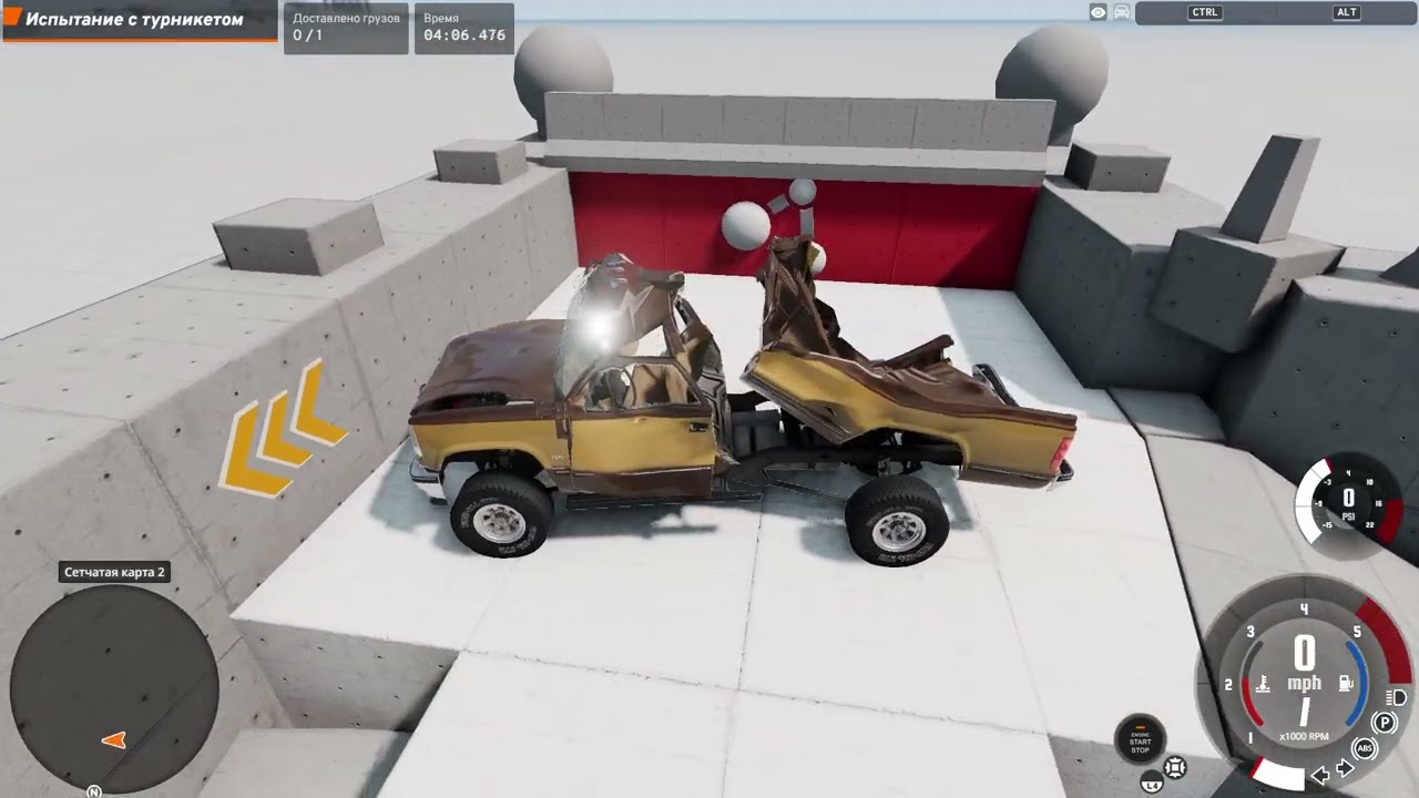 Serious passage in BeamNG 