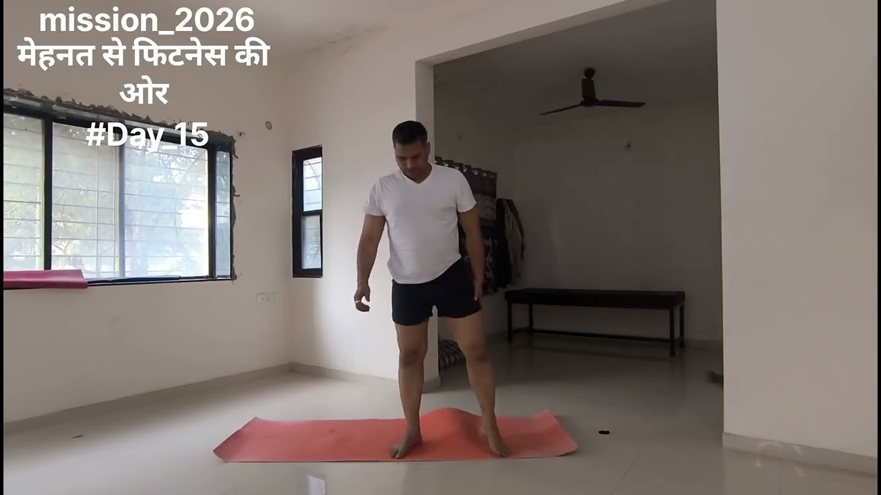 Mehnat Se Fitness Ki Aur Ek Safar | मेहनत से फिटनेस की और एक सफर | Yogesh Navale | Day15