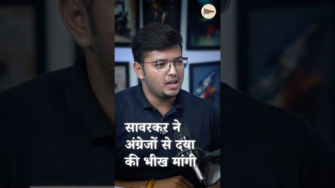 MERCY PETITIONS: Savarkar & Who else? #savarkar #shorts