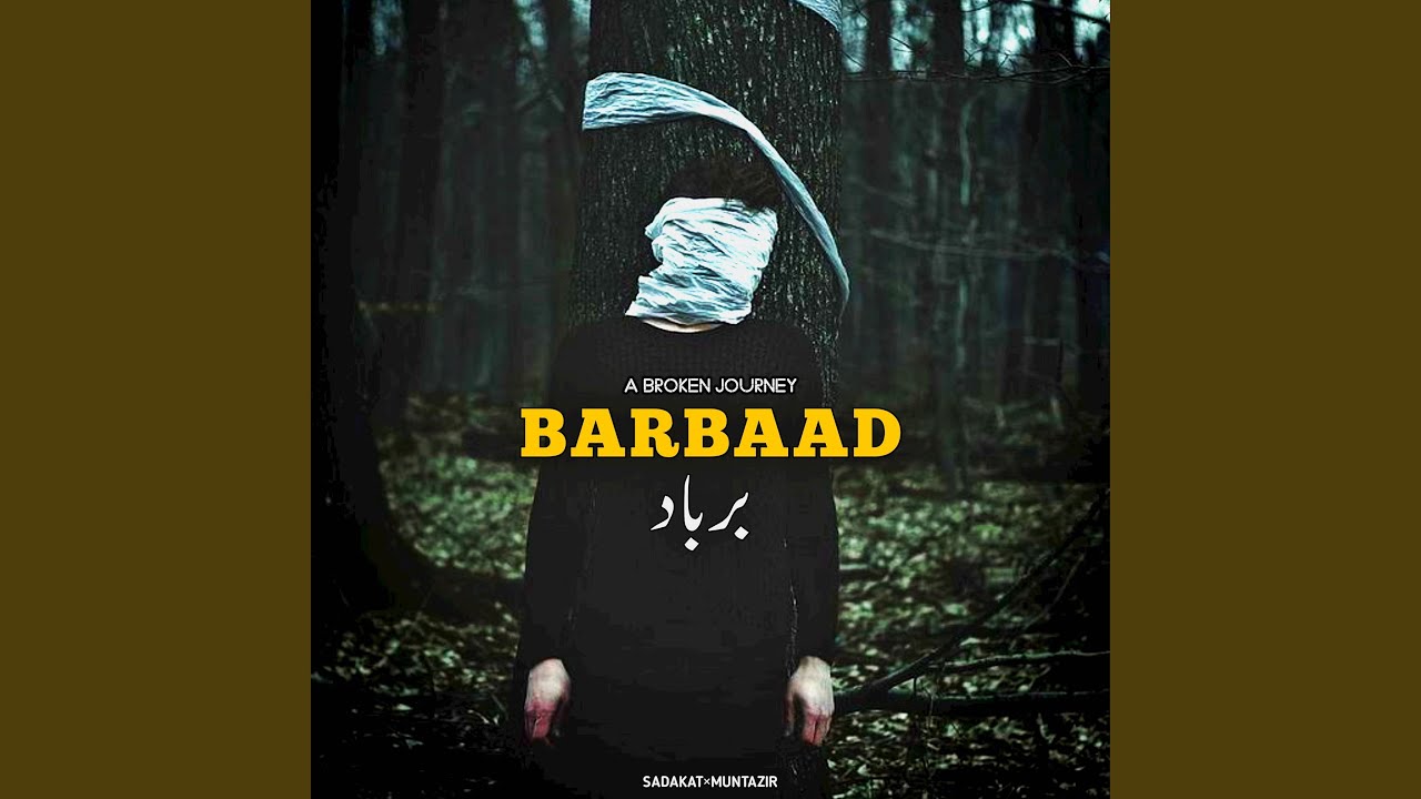 BARBAAD