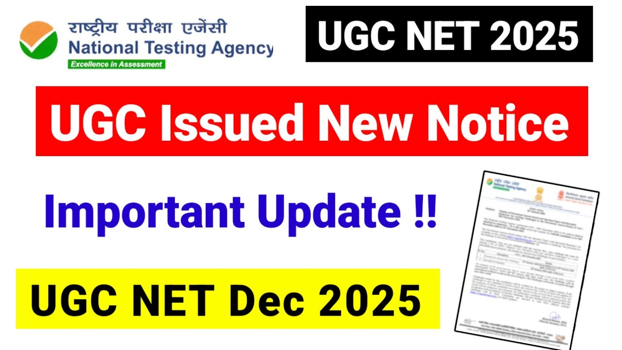 New Notice from UGC | Official Update | UGC Notice 2025 | UGC NET 2025 | UGC NET MENTOR