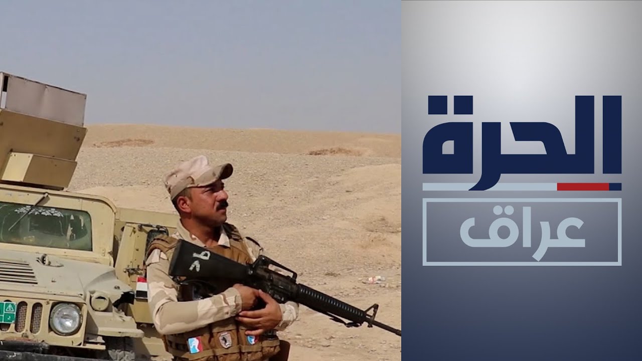 في ديالى.. 