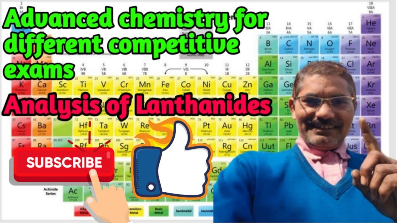🌟Lanthanide Analysis Samjho 10 Minute Mein ⚡ | Exam Killer Topic 🔥⁉️😀💥