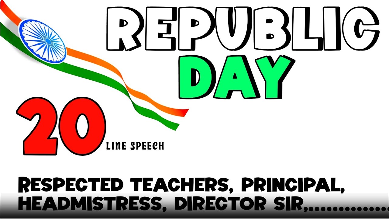 republic day speech in english for kids, 26 january par speech, short speech on republic day