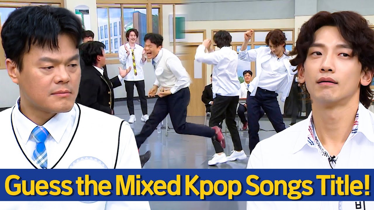 [Knowing Bros] J.Y. Park VS Rain🔥 A Pride Stakes Guess the Mixed K-pop Songs Title!💥
