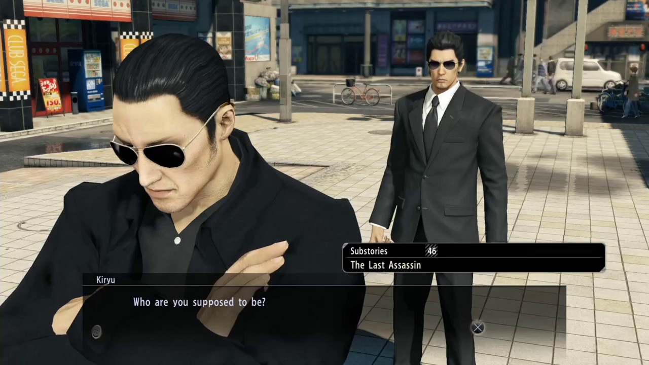 Yakuza Kiwami: Substory 46: The Last Assassin (Jo Amon)