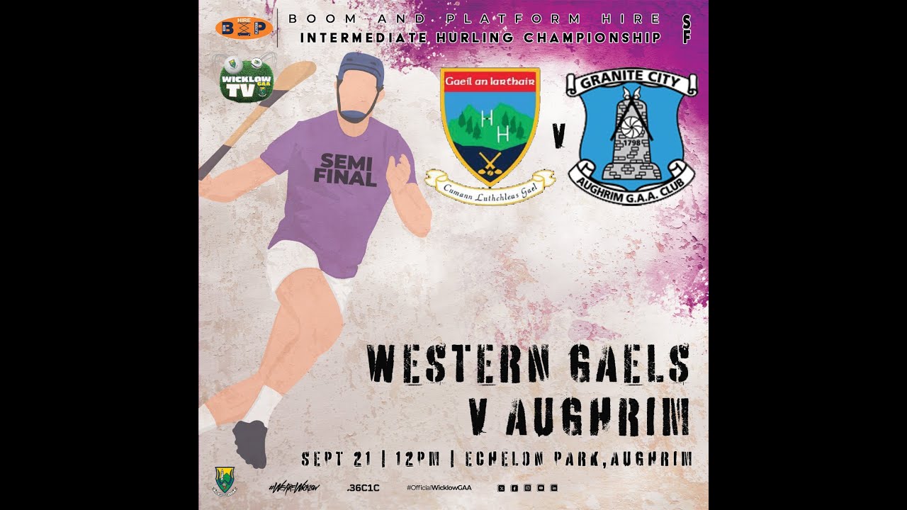 IHC SF | Western Gaels v Aughrim
