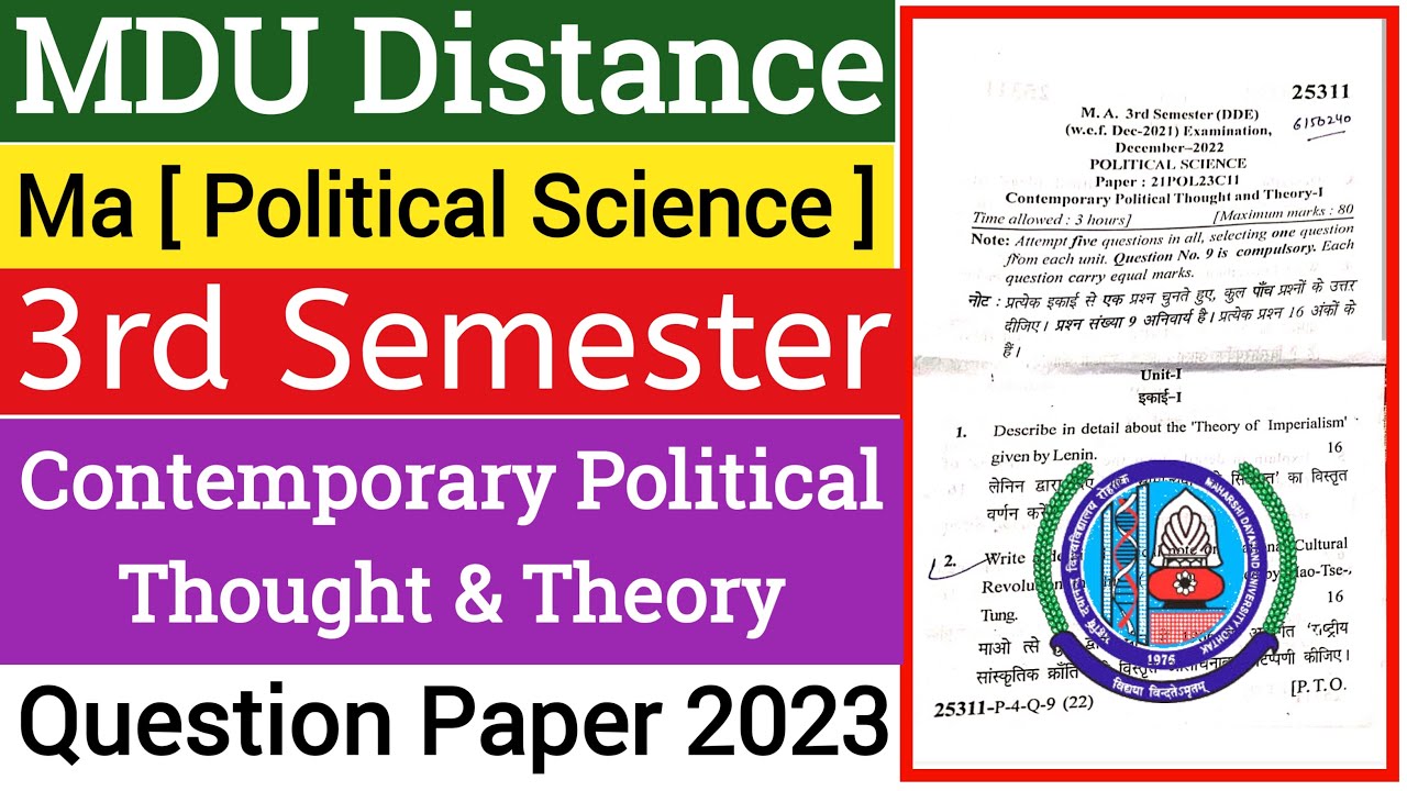 Mdu Ma Distance Contemporary Political Thought & Theory 3rd Semester Question Paper 2023