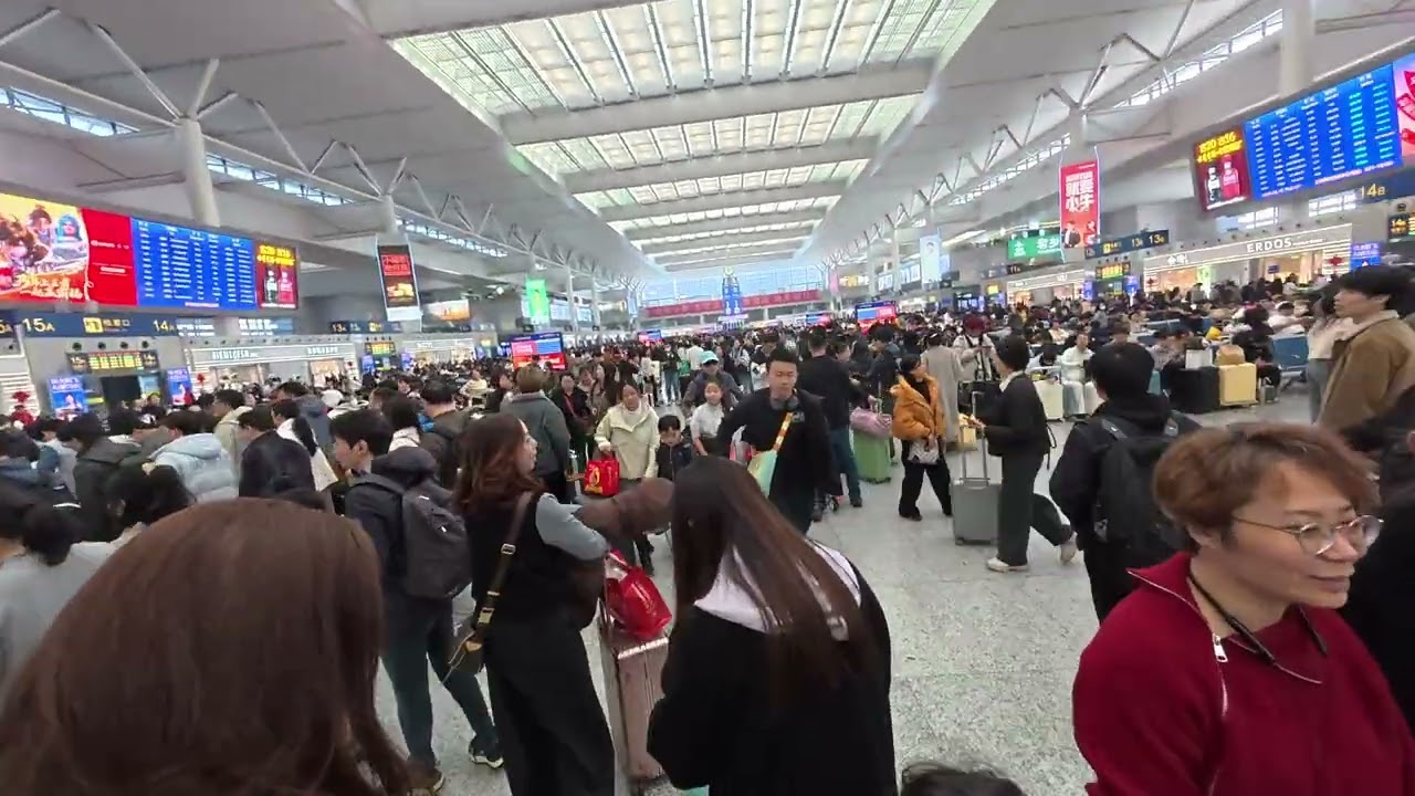 Shanghai Hongqiao Station
