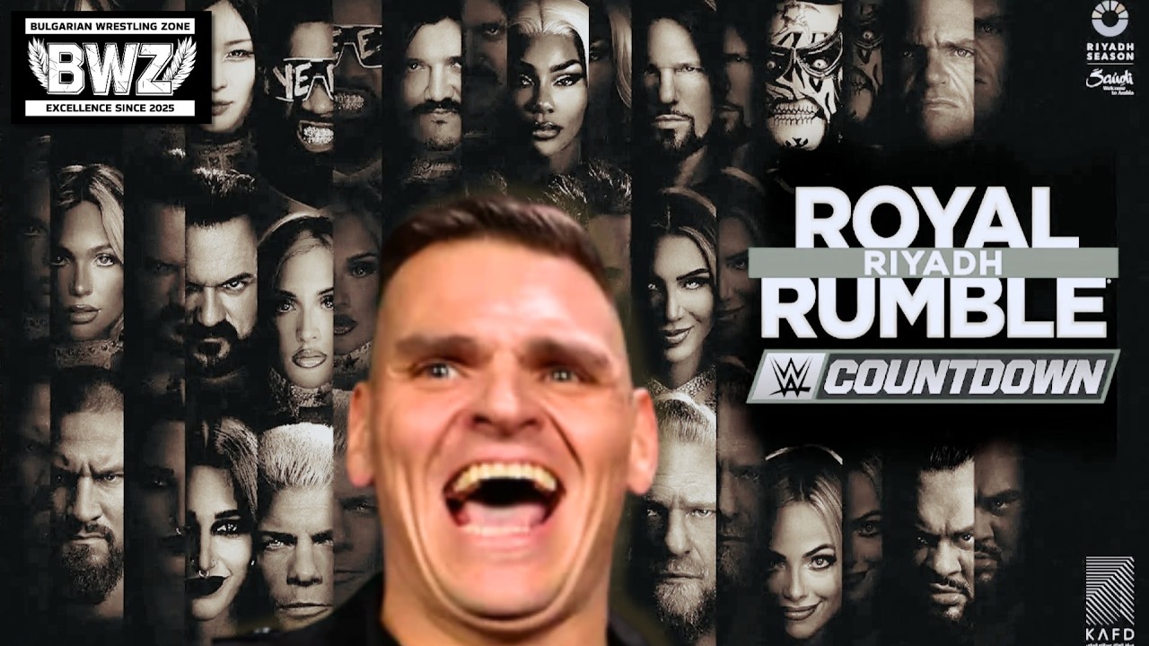 BWZ Подкаст: Royal Rumble и Зимна Заплаха