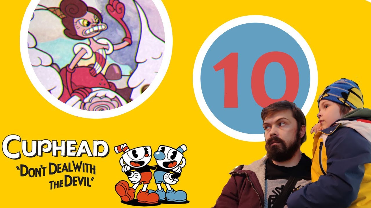 Cuphead 10 Boss Баронесса фон Бон Бон