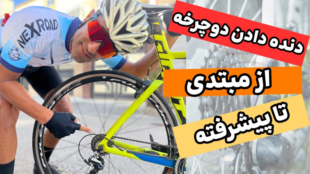 از این اشتباهات در دنده دادن دوری کن!